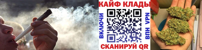 Магазины продажи наркотиков Чердынь Cocaine  МЕФ 