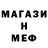 Alpha-PVP СК MsNightsister