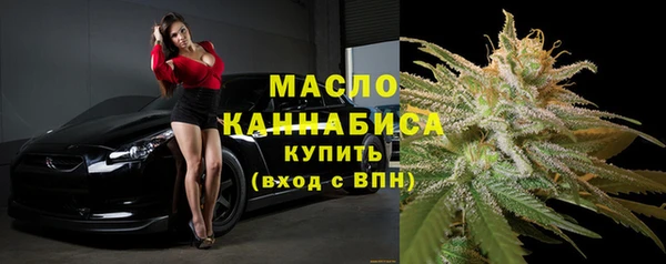 гашишное масло Алзамай