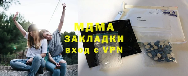 прущий лед Алексеевка
