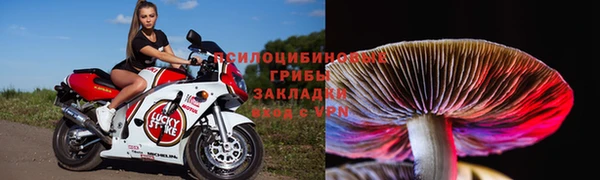 кокаин VHQ Абаза