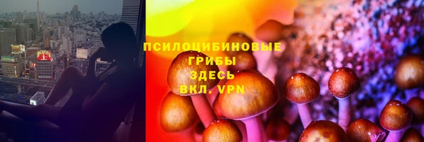 гашишное масло Алзамай