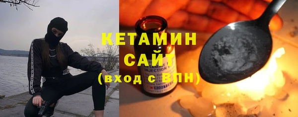 прущий лед Алексеевка
