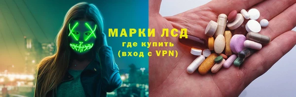 гашишное масло Алзамай