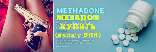 гашишное масло Алексин
