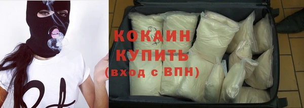 прущий лед Алексеевка