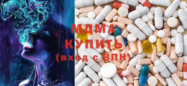 гашишное масло Алзамай