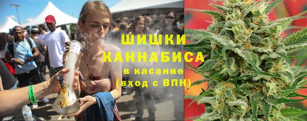 гашишное масло Алексин