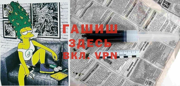 прущий лед Алексеевка