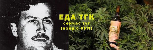 а пвп мука Абинск