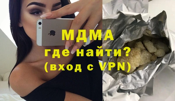 гашишное масло Алзамай