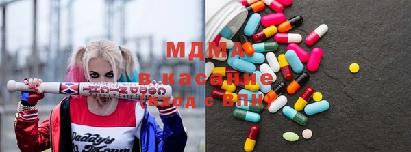 кокаин VHQ Абдулино