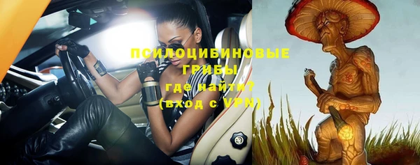 кокаин VHQ Абаза