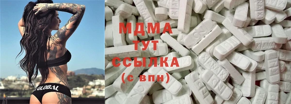 прущий лед Алексеевка